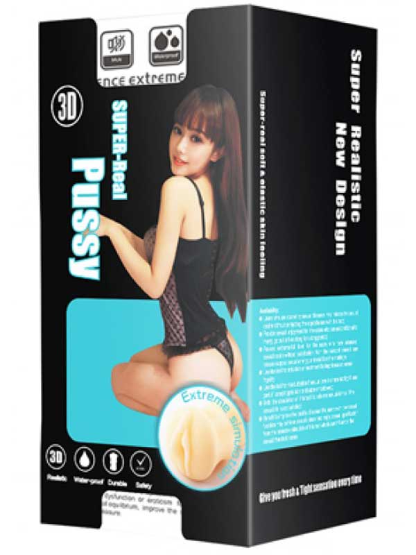 3 Boyutlu Suni Vajina Mastürbatör (Mavi)