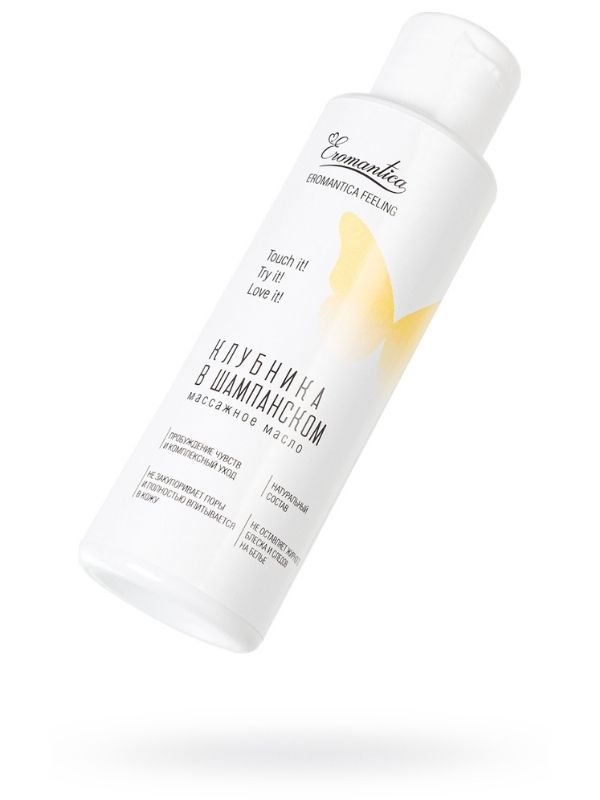 Censan Eromantica Çilek ve Şampanya Aromalı Masaj Yağı