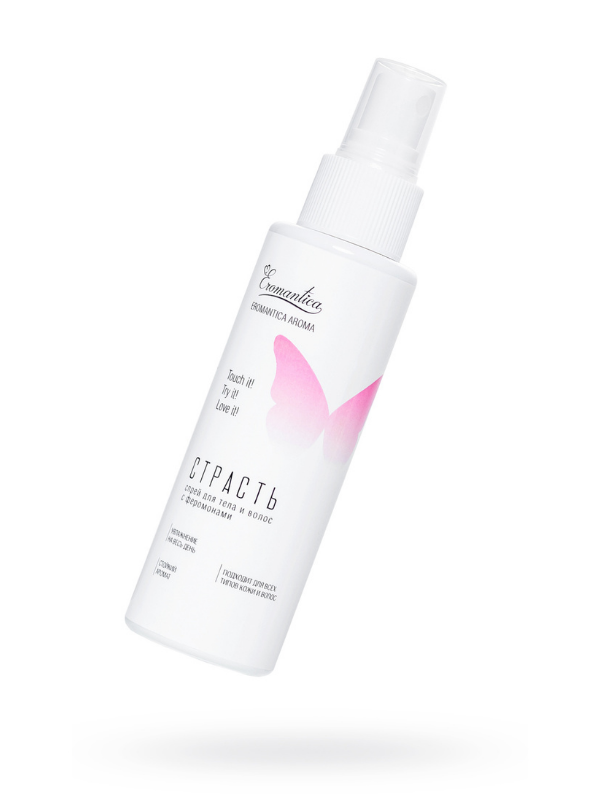 Censan Eromantica Feromonlu Vücut ve Saç Spreyi