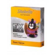 CENSAN Extender Masai Warrior