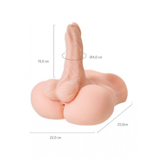 Censan Juicy Pussy Penis Masturbator TPE Ten 25 cm 19 cm Dildo