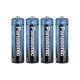Panasonic R6BE/4PS Kalem Pil AA 4&apos;Lu Paket