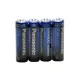 Panasonic R6BE/4PS Kalem Pil AA 4&apos;Lu Paket